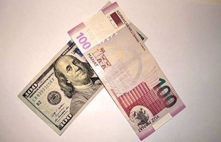 AZN məzənnələri açıqlandı - GÖZLƏR MƏRKƏZİ BANKDA