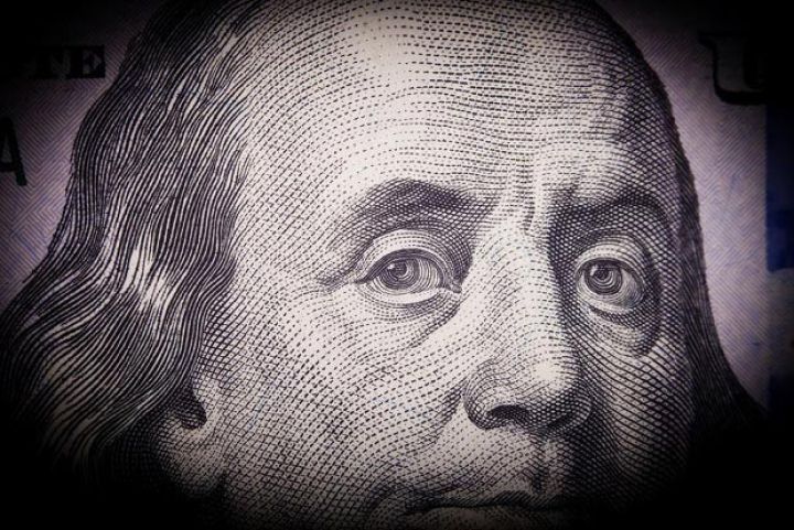 Dolları ən baha alan və ən ucuz satan banklar