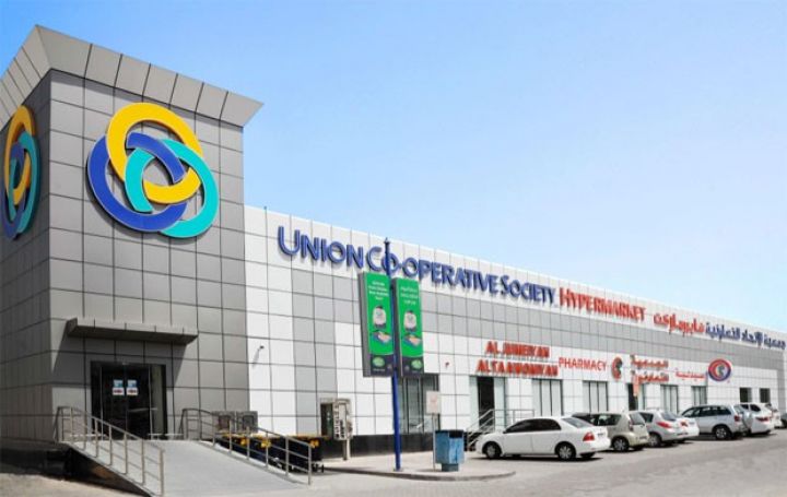 “Lulu”  və “Union Cop” şəbəkəsi: Azərbaycan məhsullarına böyük maraq var