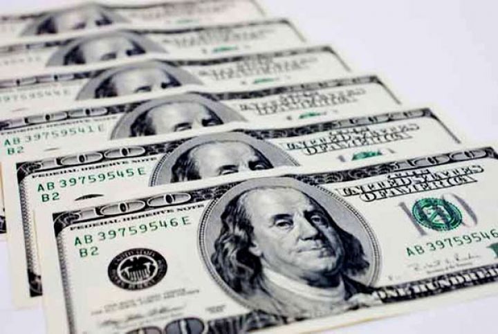 Banklarda Dolların yeni qiymətləri - SİYAHI