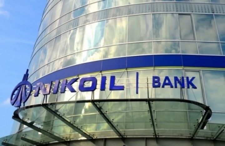 NIKOIL | Bank bayram günlərində müştərilərin xidmətindədir!