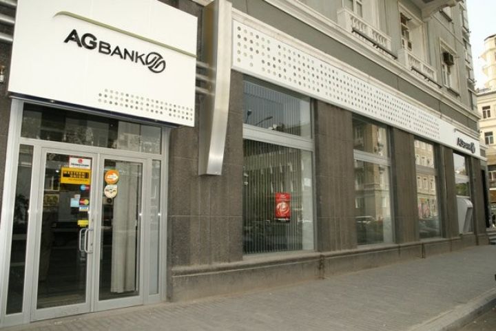 AGBank daha sürətli və keyfiyyətli xidmət göstərəcək 