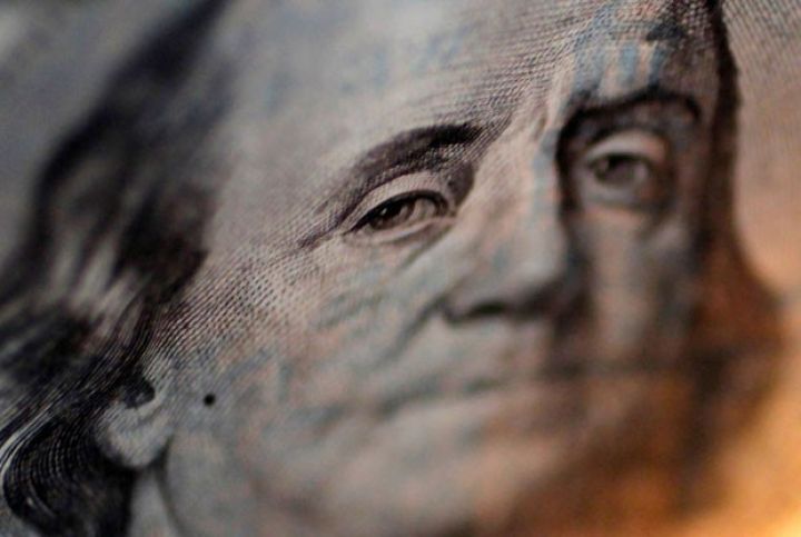 Dolları ən baha alan və ən ucuz satan banklar
