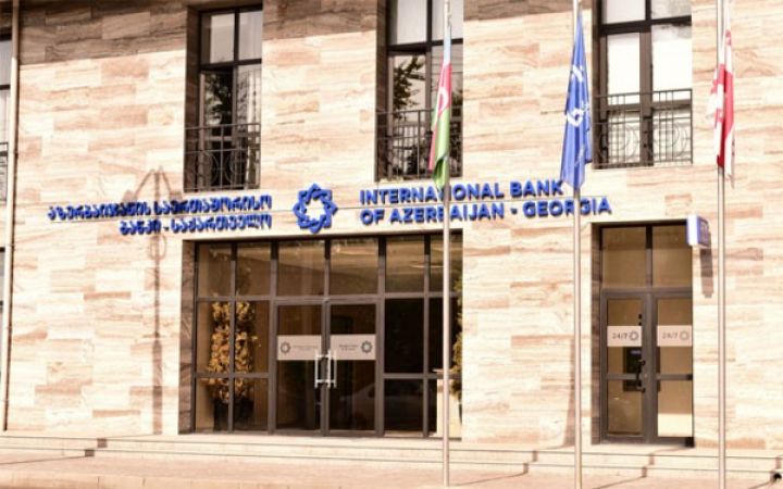 “ABB-Gürcüstan”ın baş direktoruna vəzifə verildi