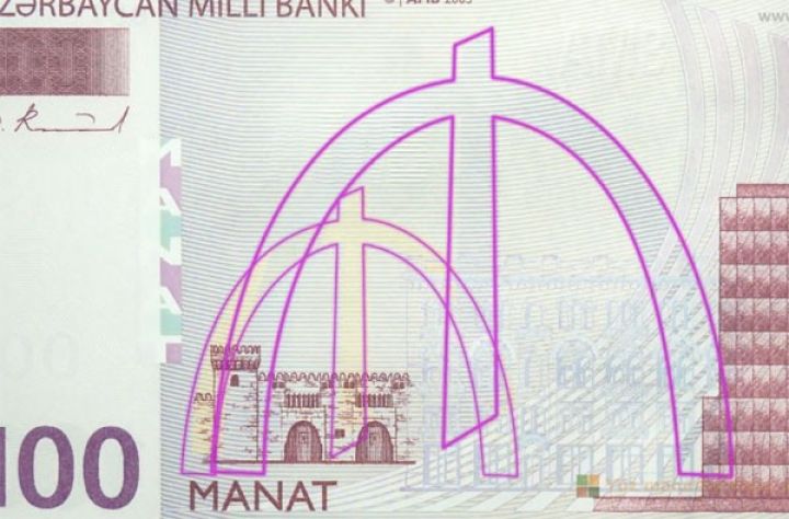 “Fitch”: FED-in faizi artırması Manata birbaşa təsir etməyəcək