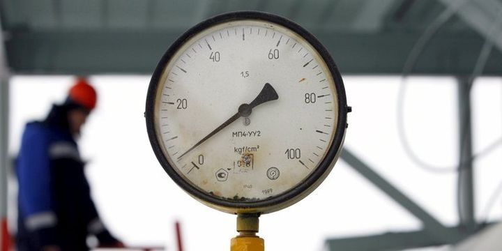 SOCAR-ın Bolqarıstanı qazlaşdırması müzakirə edilib