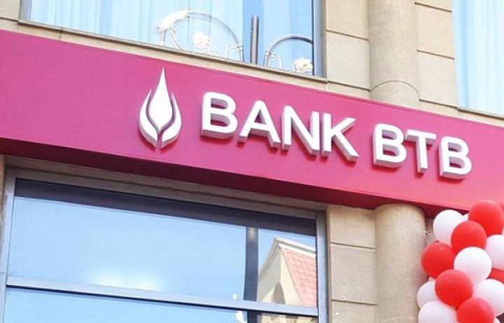 Yeni investisiya şirkətinin kapitalı formalaşdırılır