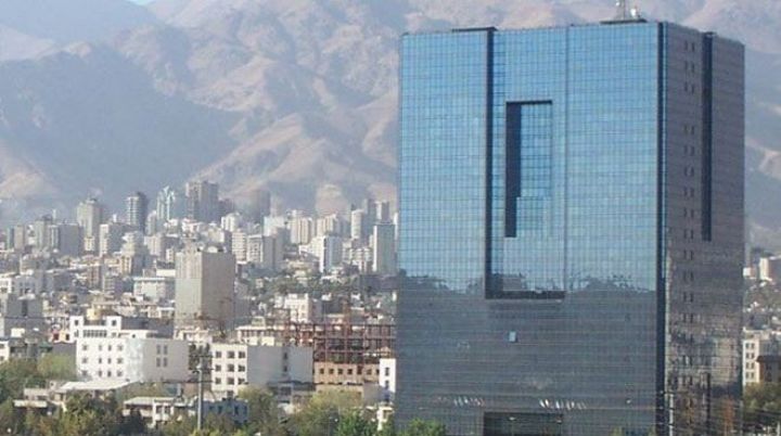 İran Mərkəzi Bankı sədrinin müavini həbs olunub