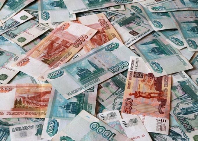 ABŞ, Rus pulunu da vurdu