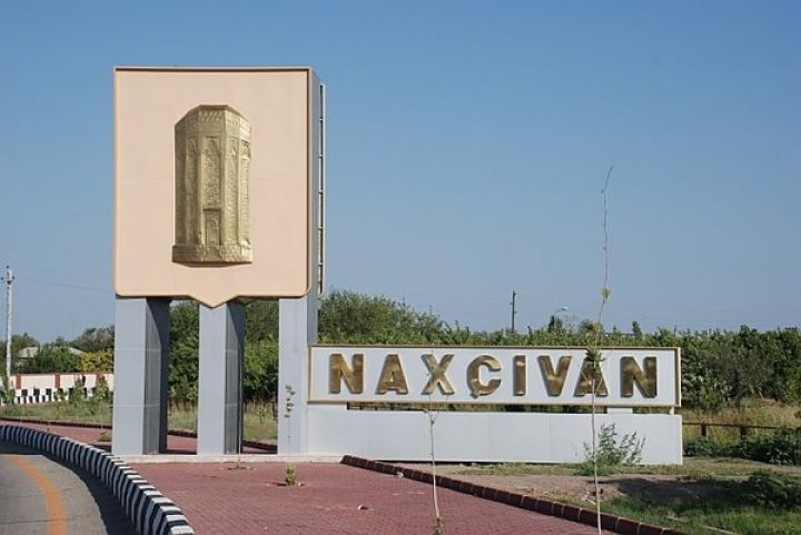 Naxçıvanın Avtomobil Yolları Dövlət Agentliyinə direktor təyin edilib