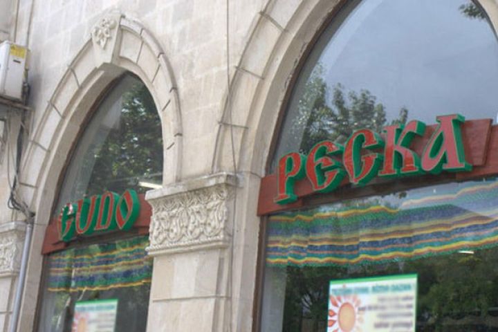 "Çudo Peçka”nın sahibinin işi məhkəməyə göndərilib