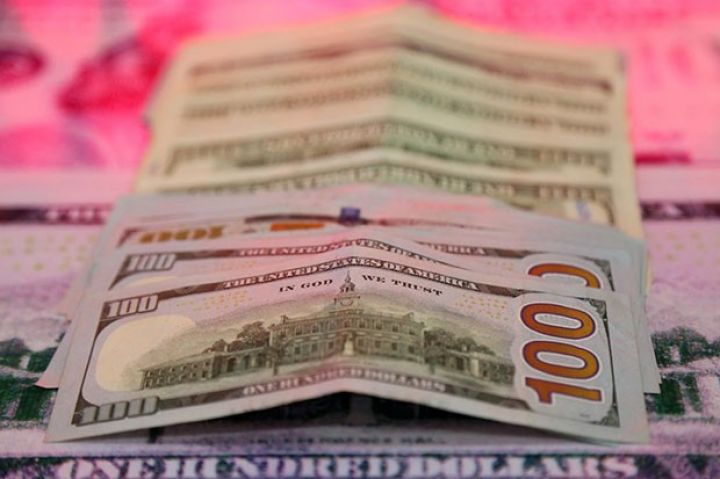 Dolların sabaha olan rəsmi məzənnəsi açıqlandı