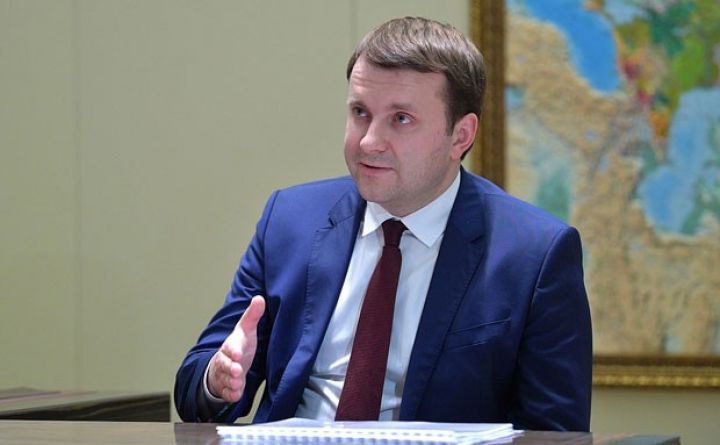 "Azərbaycan prezidentinin Rusiyaya səfəri zamanı bütöv sənədlər paketini imzalamağı planlaşdırırıq"