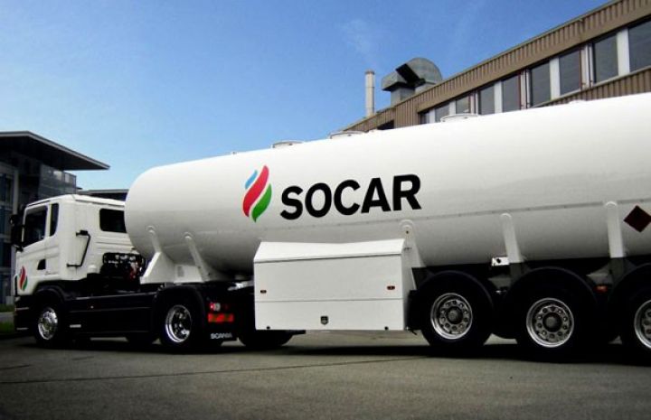 SOCAR-dan Gürcüstanda "yaşıl addım"