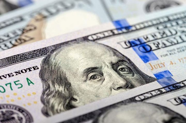 Dolların sabaha olan məzənnəsi açıqlandı