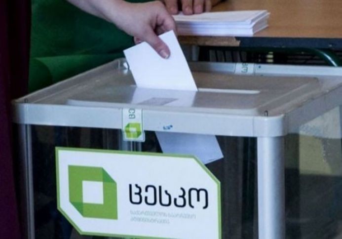 Bu gün Gürcüstanın yeni prezidenti seçiləcək - İKİNCİ TUR BAŞLADI