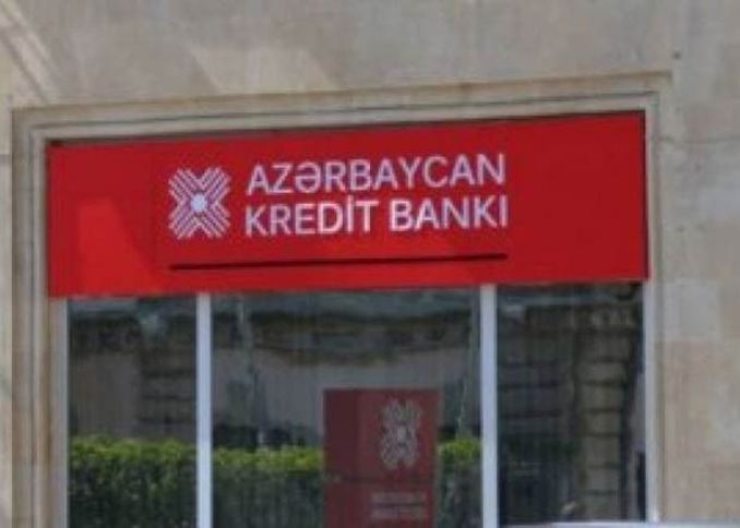 “Bu ilin sonuna qədər bankı ləğv edəcəyik"
