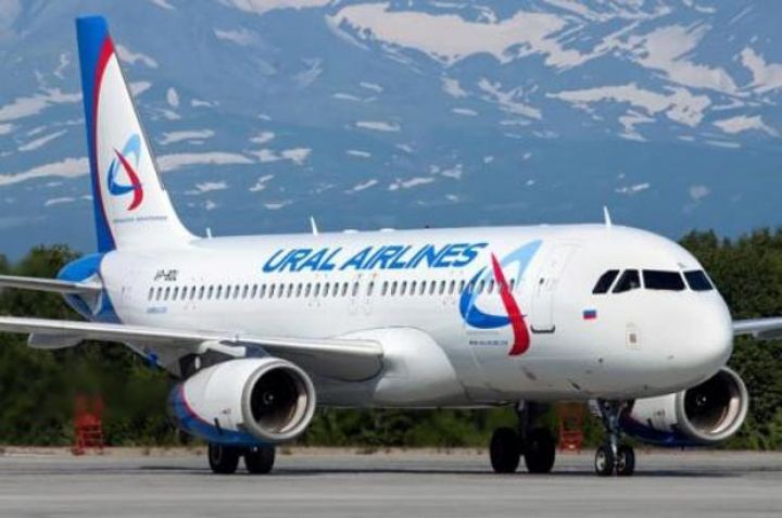 “Ural Hava Yolları” Volqoqraddan Azərbaycana ucuşlar üçün icazə alıb
