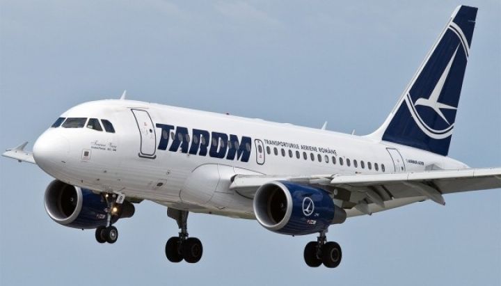 Buxarest-Bakı birbaşa aviareysi açılacaq - QİYMƏTLƏR