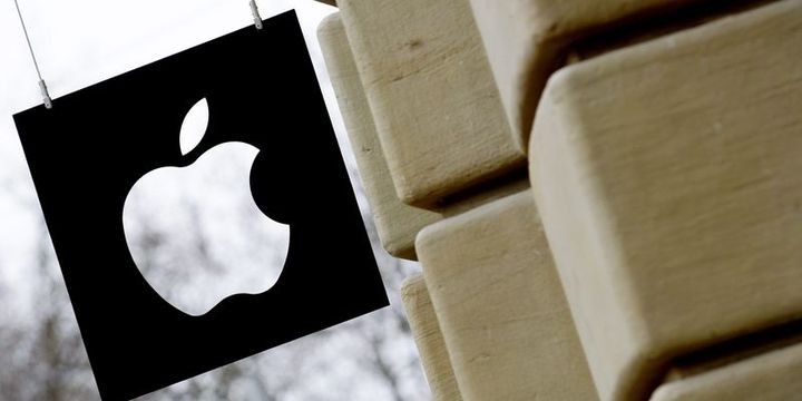 Azərbaycan şirkəti “Apple”in rəsmi tərəfdaşı olub