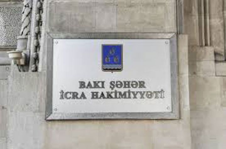 Bakı İcra Hakimiyyətinin nümayəndələri əhali ilə görüşlər keçirəcək - CƏDVƏL