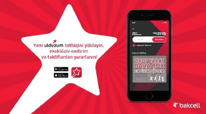 “Bakcell”dən eksklüziv endirim və güzəştlərə çıxış imkanı