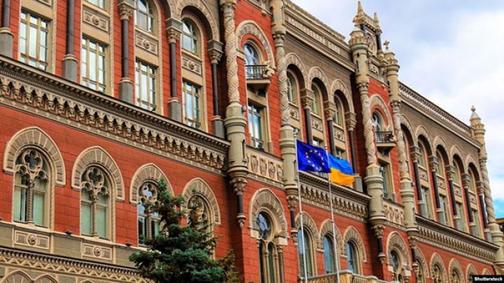 Ukrayna Mərkəzi Bankı uçot dərəcəsini azaldıb
