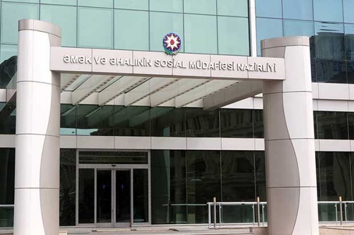 Əmək Müfəttişliyinin Bakı şəhər İdarəsi yaradıldı - NAZİRDƏN ƏMR