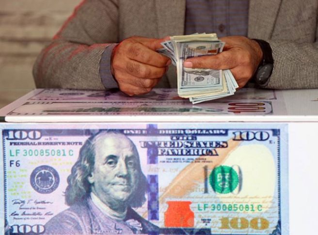 Banklarda dollar və avronun alış-satış qiymətləri - YENİLƏNİB