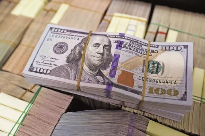Dolların sabaha olan rəsmi məzənnəsi açıqlandı