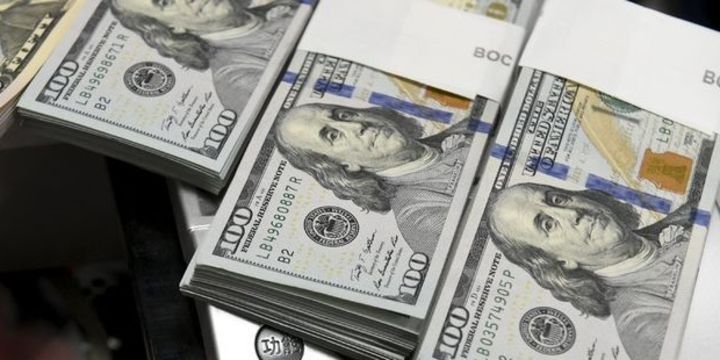 Dolların sabaha olan rəsmi məzənnəsi açıqlandı