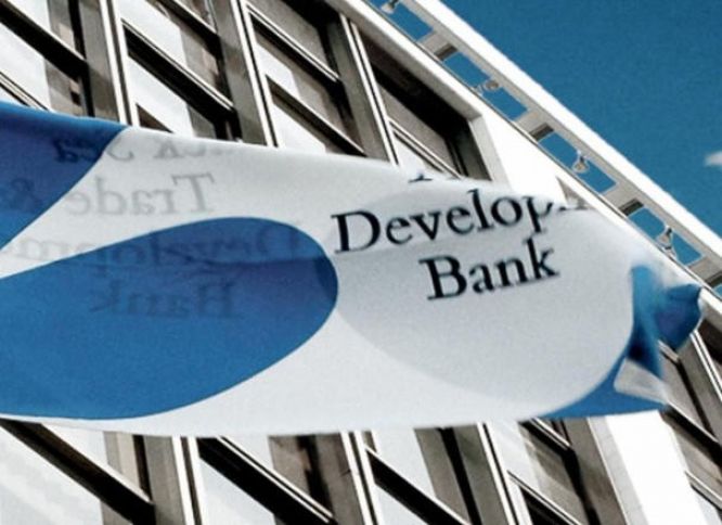Qara Dəniz Ticarət və İnkişaf Bankının istiqrazları bu tarixdə satılacaq