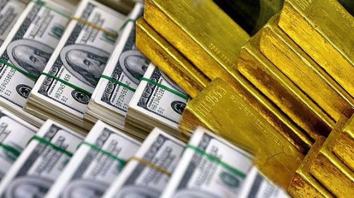 Türkiyə Mərkəzi Bankının ehtiyatları azalıb