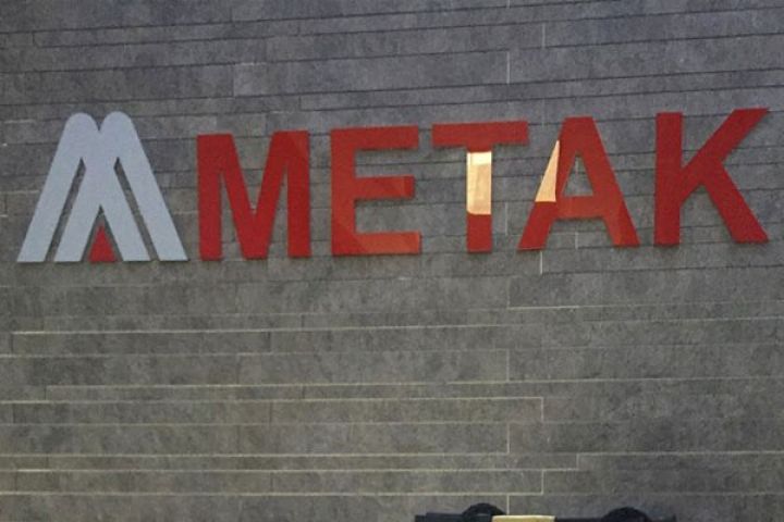 “METAK” istiqrazlarına 8 investordan maraq - TAM SATILDI