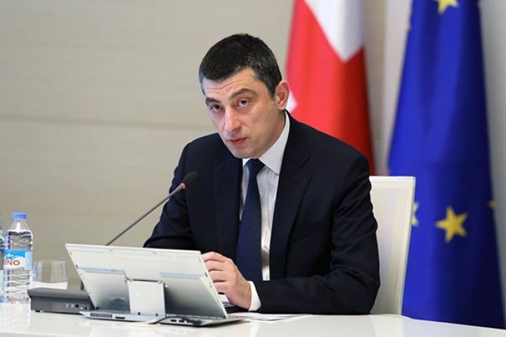 Gürcüstanın baş naziri sabah Azərbaycana gələcək