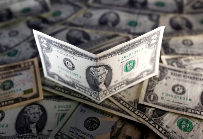Mərkəzi Bankın valyuta ehtiyatlarına dair yeni proqnoz