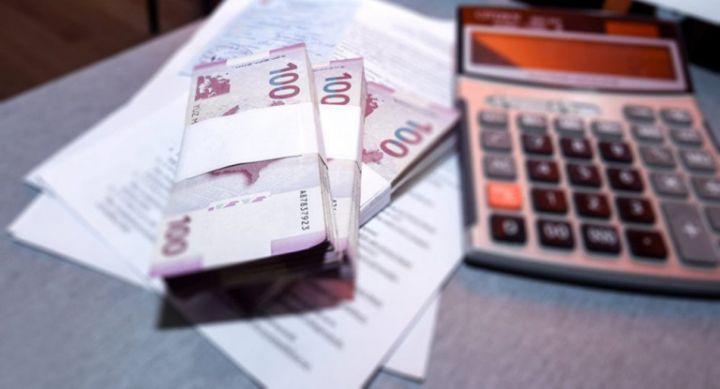 Notların yerləşdirilməsi üzrə hərrac keçiriləcək - MƏBLƏĞ