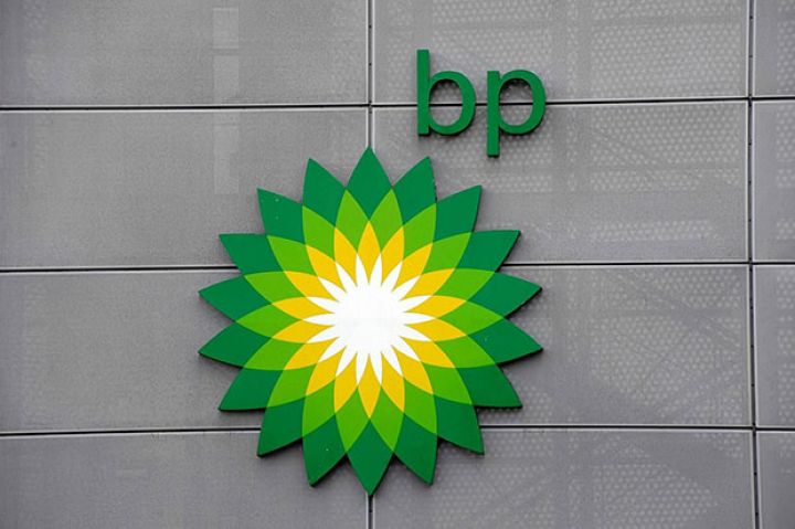 bp şirkəti Azərbaycandakı layihədə iştirak payının bir hissəsini satır - AÇIQLAMA