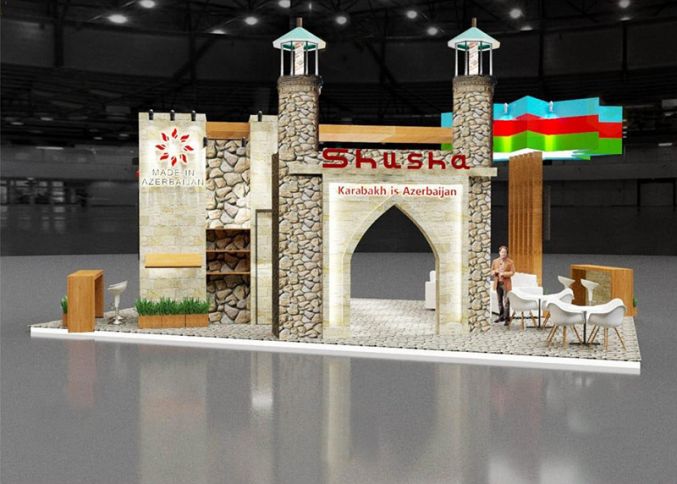 Azərbaycan İstanbulda beynəlxalq sərgidə təmsil olunacaq