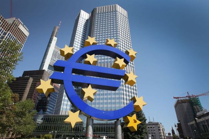 "Avrozonadakı bankları çətin günlər gözləyir"