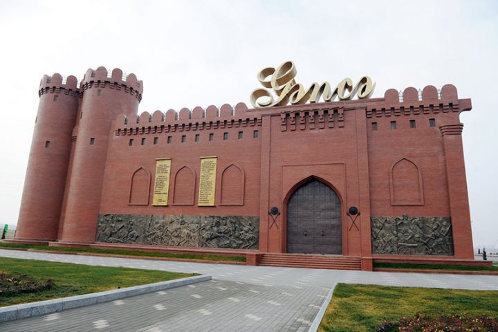 Gəncədə yeni  127 şirkət, 2033 fərdi sahibkarlıq subyekti yaradılıb