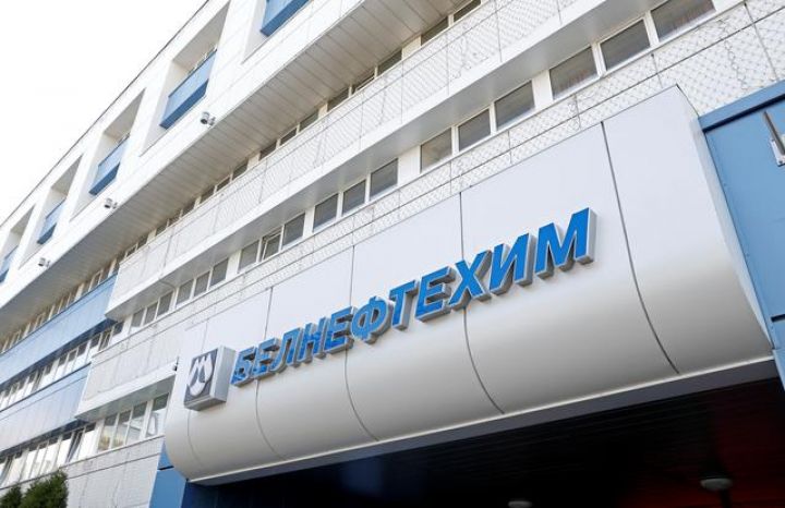SOCAR “Belneftexim”lə memorandum imzalayıb