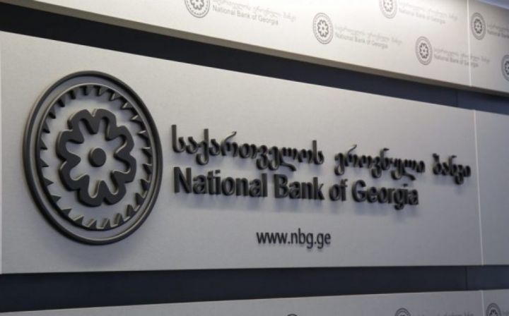 Gürcüstanda inflyasiya 7,2 faizə yüksəlib