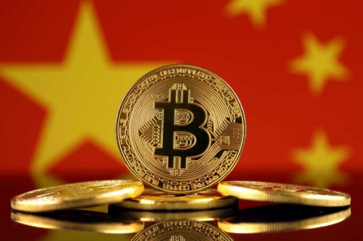 Çin Mərkəzi Bankı ölkə vətəndaşlarını Bitcoin və kriptovalyutalardan uzaq durmağa çağırdı