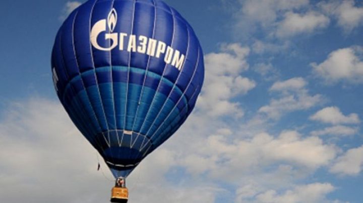 Avropada qazın qiyməti 600 dolları da keçdi