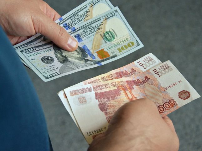"Dolların məzənnəsi 2023-cü ilin sonuna kimi 94 rubl təşkil edəcək"