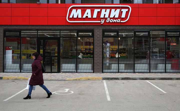 “Maqnit” Azərbaycan bazarına çıxmağı planlaşdırır