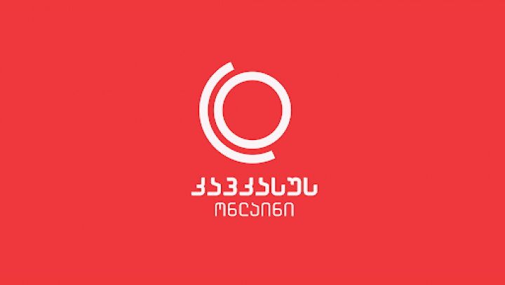 Azərbaycanlı iş adamı Gürcüstanın aparıcı şirkətini tam aldı