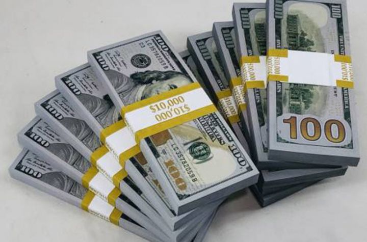 Manatın ABŞ dollarına qarşı rəsmi məzənnəsi açıqlandı