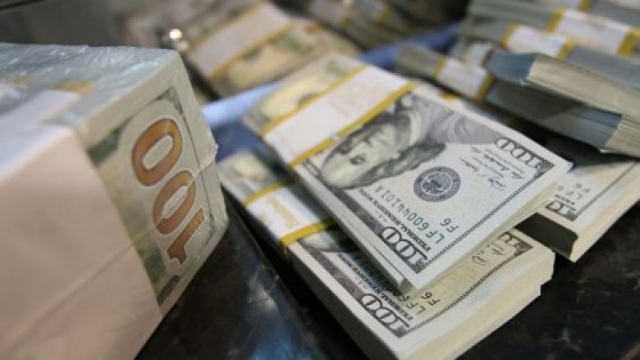 İyunun 2-si üçün dolların rəsmi məzənnəsi açıqlandı